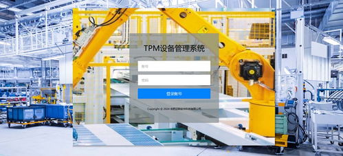 合肥邁斯軟件 探索可編程邏輯、物聯(lián)網(wǎng)與管理的技術(shù)前沿